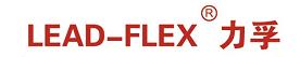 Qingdao Xiangliu Rubber Hose Co., Ltd.