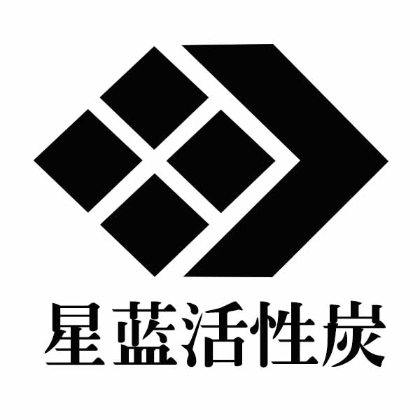Weifang Xinglan Activated Carbon Co., Ltd.