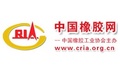 China Rubber Network